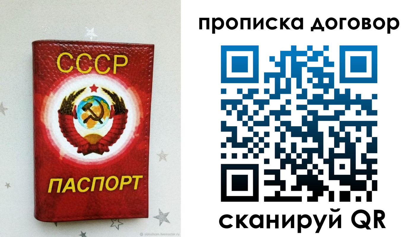 форма 3 в Шуе
